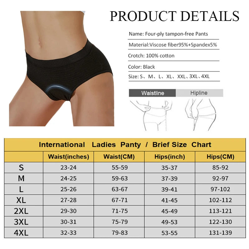 5Pcs/Set Heavy Absorbency Menstrual Panties