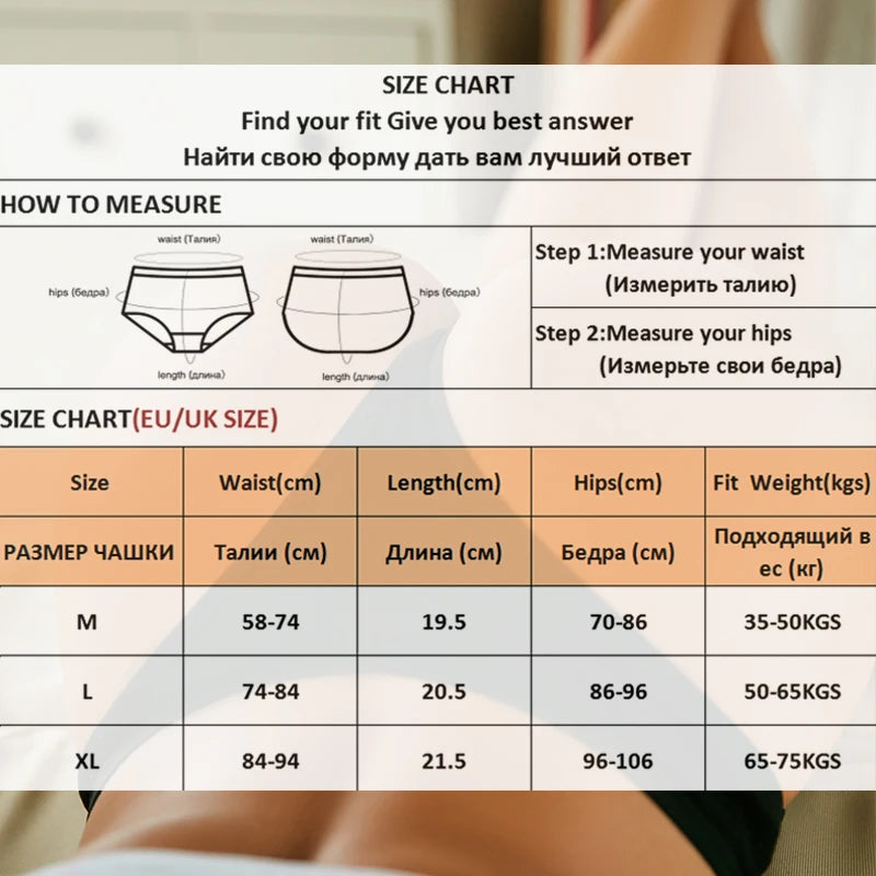 Damen String Tanga aus Baumwolle mit V-Taille und G-String, einfarbig, gestreift