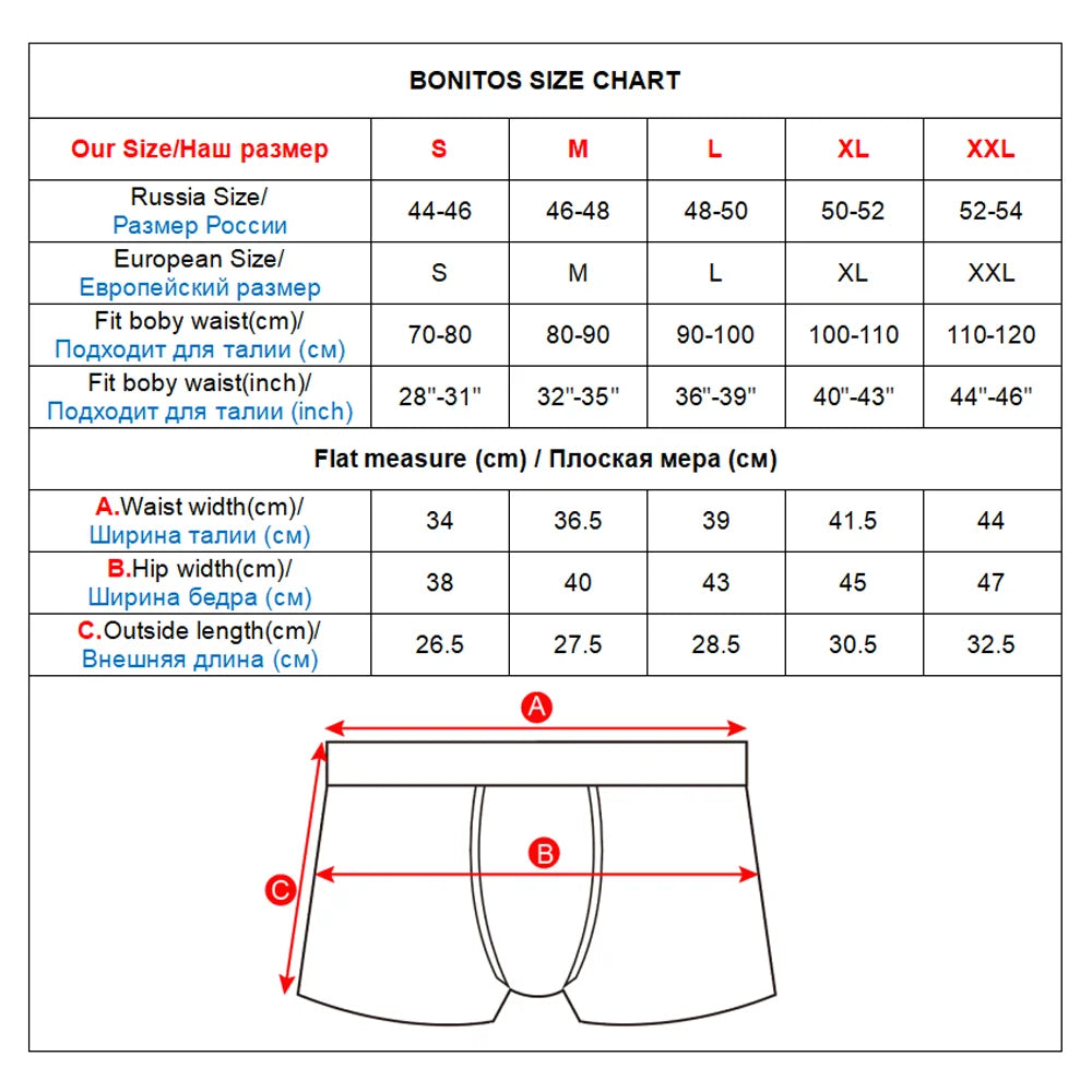 New Men's Cotton Men Underpants