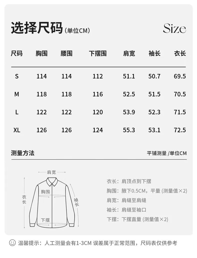 Autumn Loose Fit Drop Long Sleeve Simple Commute Shirts