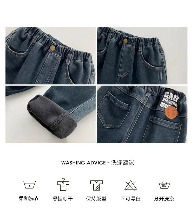 One-piece Fleece Thickened Autumn Winter Casual Baby Boys Pants