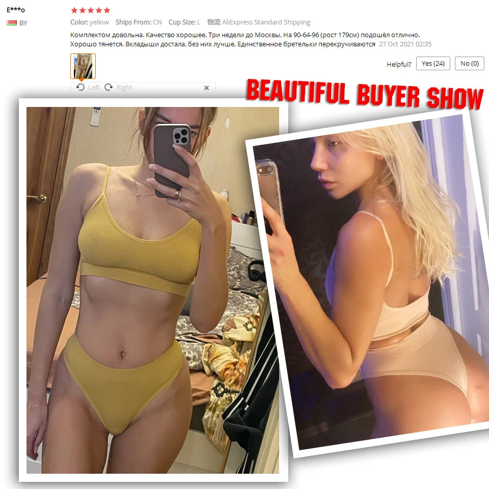 New Cotton Female Underwear Set