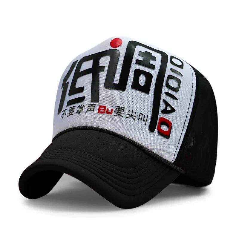 60 Colors Adult Summer Mesh Trucker Caps