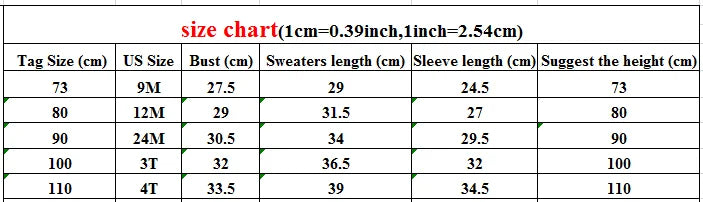 Toddlers Girls Knitted Cardigan Coats