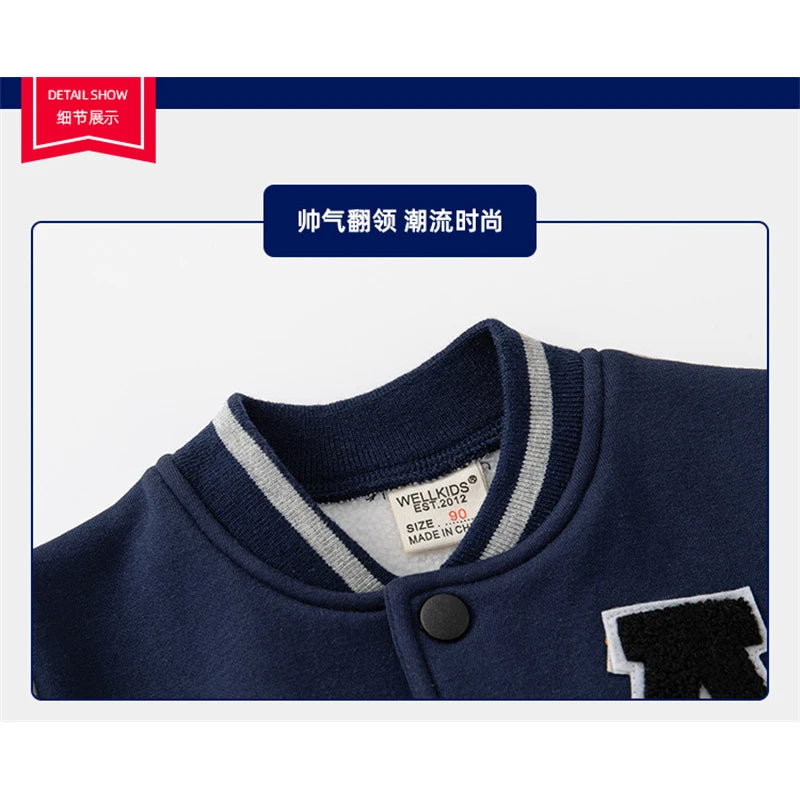 New Children Spring Autumn Sports Coat