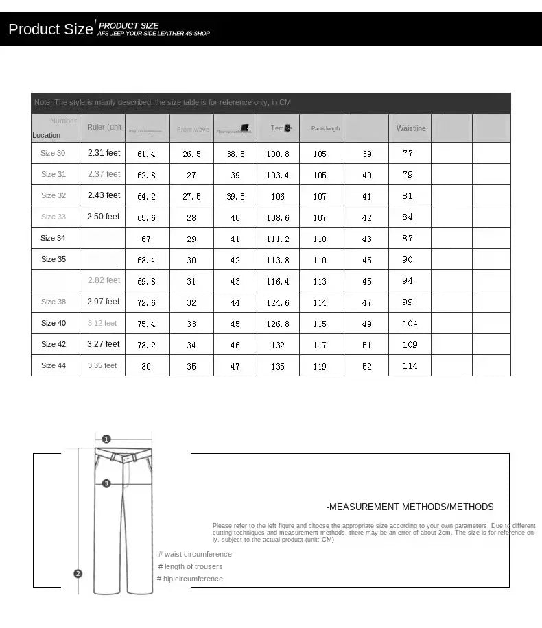 Man Cargo Overalls Sweat Jogging Pants
