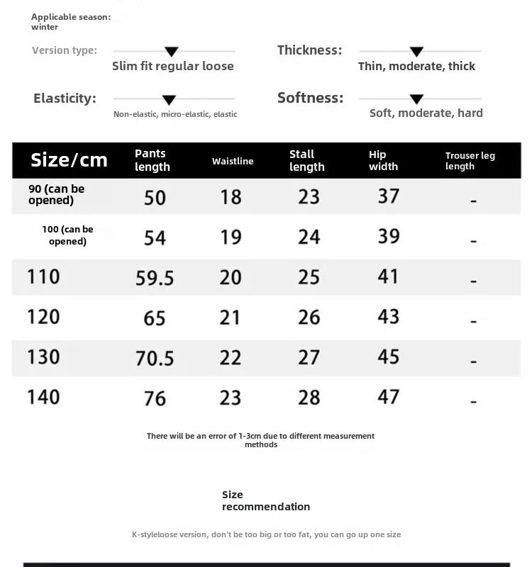 One-piece Fleece Thickened Autumn Winter Casual Baby Boys Pants