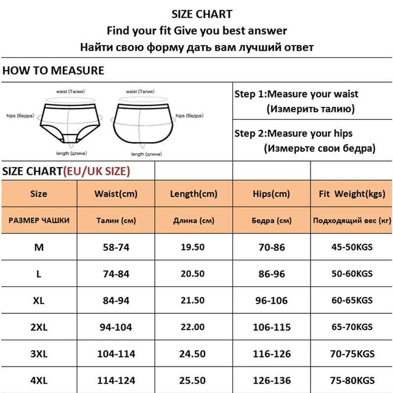 Women Sexy V Waist Plus Size Briefs Low-Rise Comfortable Lingerie