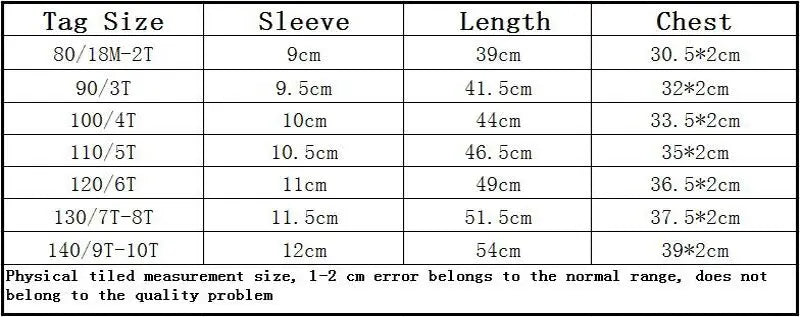Children Fashion Cotton T Shirt