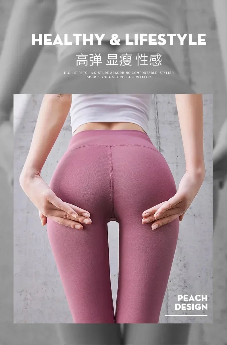 Seamless Yoga Pants High Waist, Sport Fitness Female Legging
